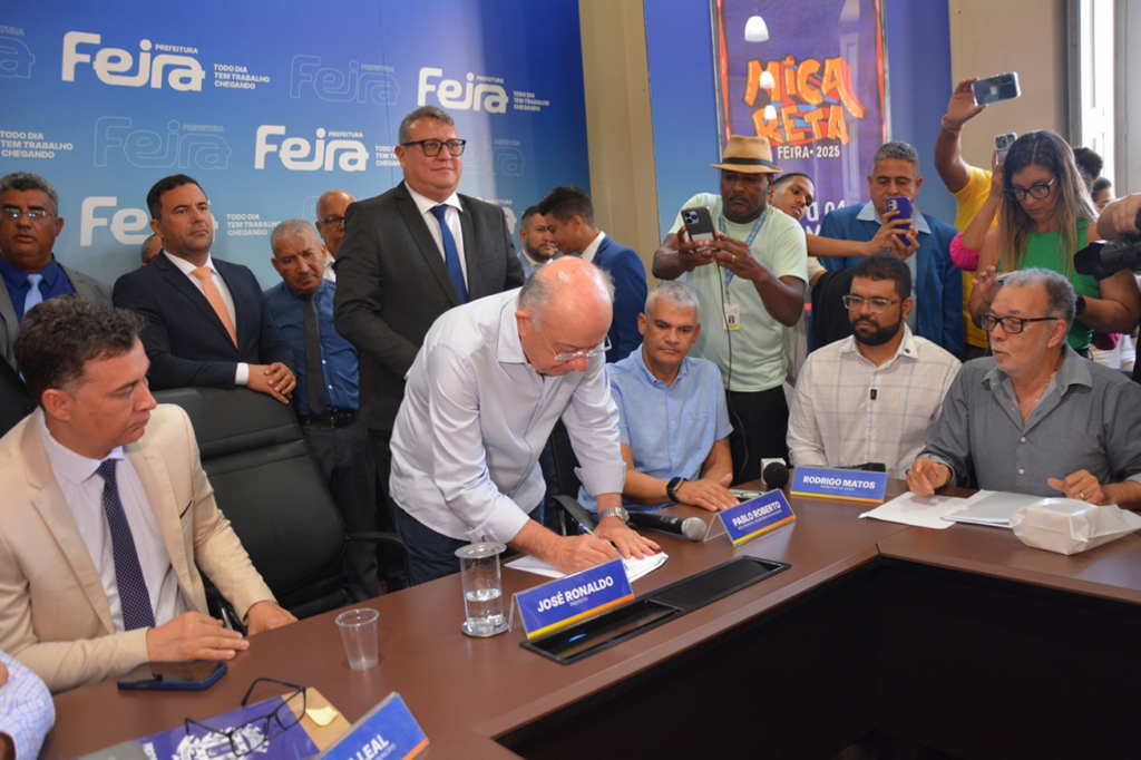 Hospital Municipal de Feira de Santana será construído na Avenida Maria Quitéria Hospital Municipal de Feira de Santana será construído na Avenida Maria Quitéria